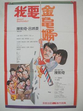亚洲三级高清